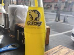 -川成串·自助串串香火锅(朝阳店)