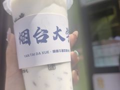 -萌萌牛紫米露(烟台大学店)
