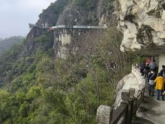-大慈岩风景区