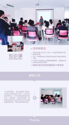 -Your Yoga Pilates·瑜伽普拉提习练室