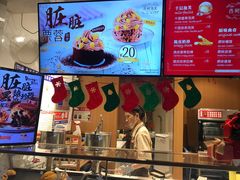 -西树泡芙(正佳店)
