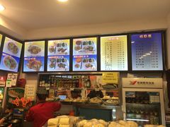 菜单-香妃烤鸡(西单店)