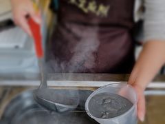-鞠氏黑芝麻糊(水塔店)