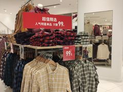 -优衣库(福州五四北泰禾广场店)