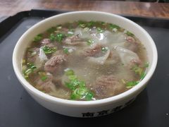 -清真蒋有记(老门东店)