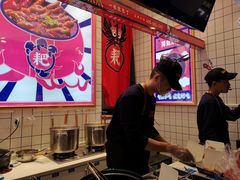 -降龙爪爪(建设路2店)