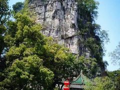 -桂林独秀峰王城景区