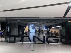 -TANGO LIVEHOUSE动感单车(巴黎春天店)