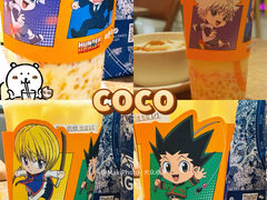 -CoCo都可(新太阳宫店)