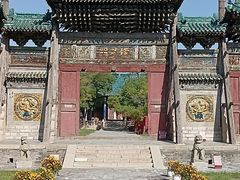 -代州文庙