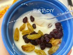 双皮奶-巴邑火锅·鲜切牛肉(萧山银隆店)