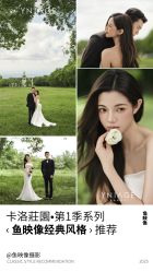 -鱼映像摄影·珍藏级影像品牌