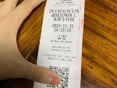 -BUS TOUR观光巴士