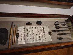 -丹麦国家博物馆
