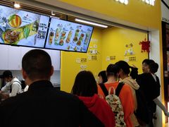 门面-2颗鸡蛋煎饼(北京路天河城店)
