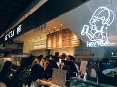 -喜茶(上海正大广场店)