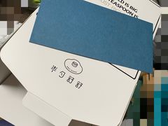 -半勺舒舒生日蛋糕店