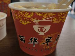 -丽华早点(大成路店)