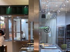 自助取餐区-泸溪河桃酥(凯德MALL太阳宫店)