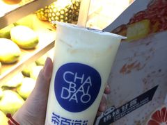 杨枝甘露-茶百道(太平门直街店)