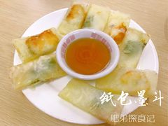 -蒂蒂香達濠魚丸