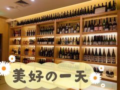 -皇品田苑日式料理(苏州中心店)