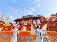 -深圳锦绣中华民俗村