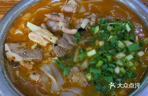 Three Intestine Rice Noodles