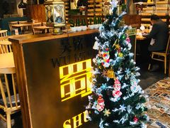 -蜀宴小调·精致家常菜(科华店)