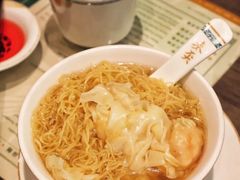 -麦奀云吞面世家(佐敦店)