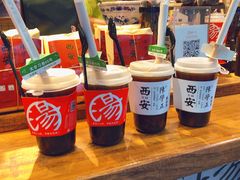 -陈学正酸梅汤(大学习巷店)