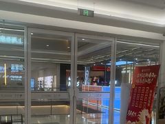 -泰康拜博口腔(松江印象城臻尔店)