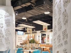 -金湖港式餐厅(建外店)