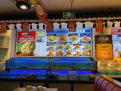 -渔家风味·鲅鱼水饺·央视展播·海鲜天津菜(开发区店)