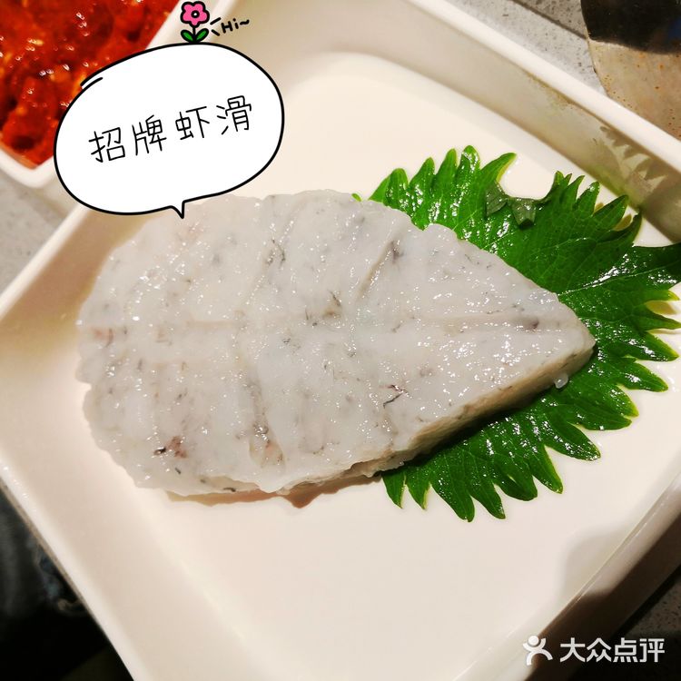 不可思议！海底捞，你的服务是认真的么！