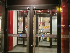 门面-永和大王(小厨·东四十条店)