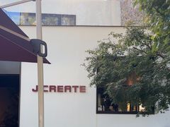 -J Create城市露营咖啡·简餐·宠物(上海动物园店)