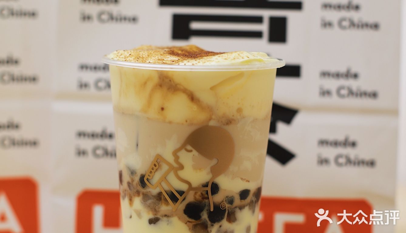 奶茶人奶茶魂！传说中の“糕级奶茶”回归啦