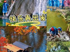 -桂林古东瀑布景区