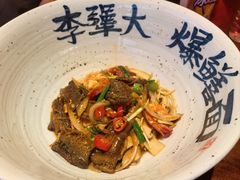 -李犟大爆鳝面·手工蟹黄包(湖滨西湖店)