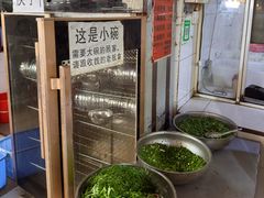 -正宗杨记普洱酸醋米线(总店)