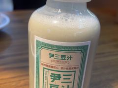 -尹三豆汁(前门旗舰店)