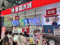 -西北轻工批发市场