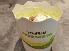 酸奶葡萄燕麦麦旋风-麦当劳(国际社区店)