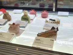 -Fridi Patisserie Cafe