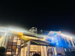 -九华山聚龙大酒店