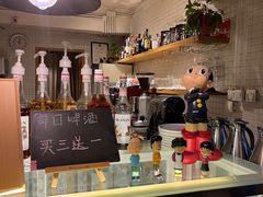 -雕刻时光咖啡馆(南院门店)