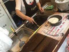 -鞠氏黑芝麻糊(水塔店)