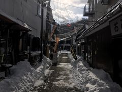 -支芴洞爷国立公园