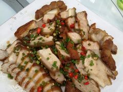 -Palate Angkor Restaurant & Bar